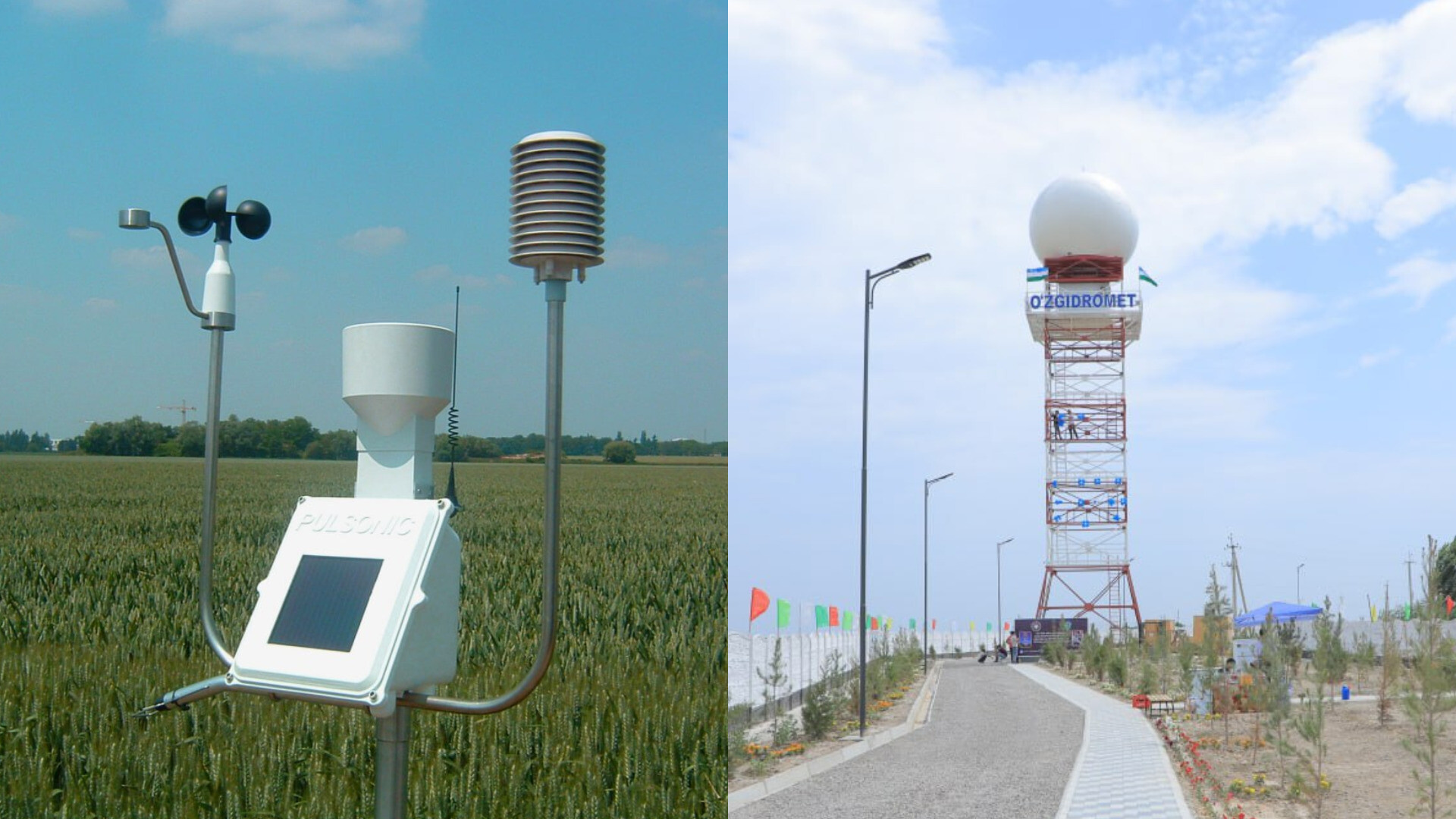 В Ферганской долине установили 20 агрометеостанций и метеорологический радар