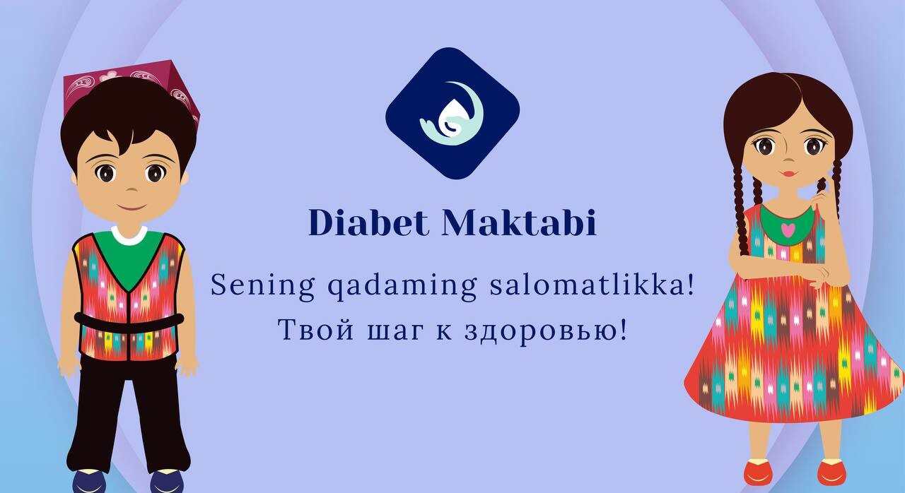 Diabet Maktabi: ваш шаг к здоровью