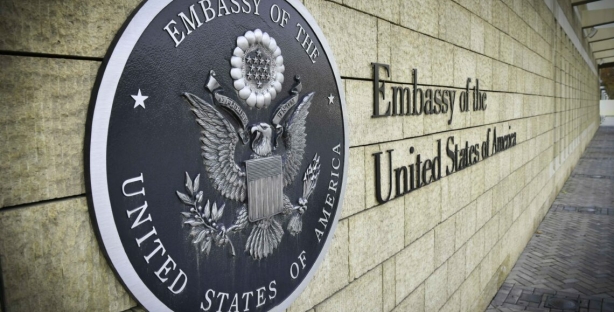 Посольство США в Ташкенте объявило о подорожании визового сбора
