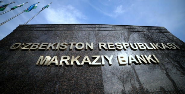 В Узбекистане 26 банков оштрафованы на 3,8 млрд сумов