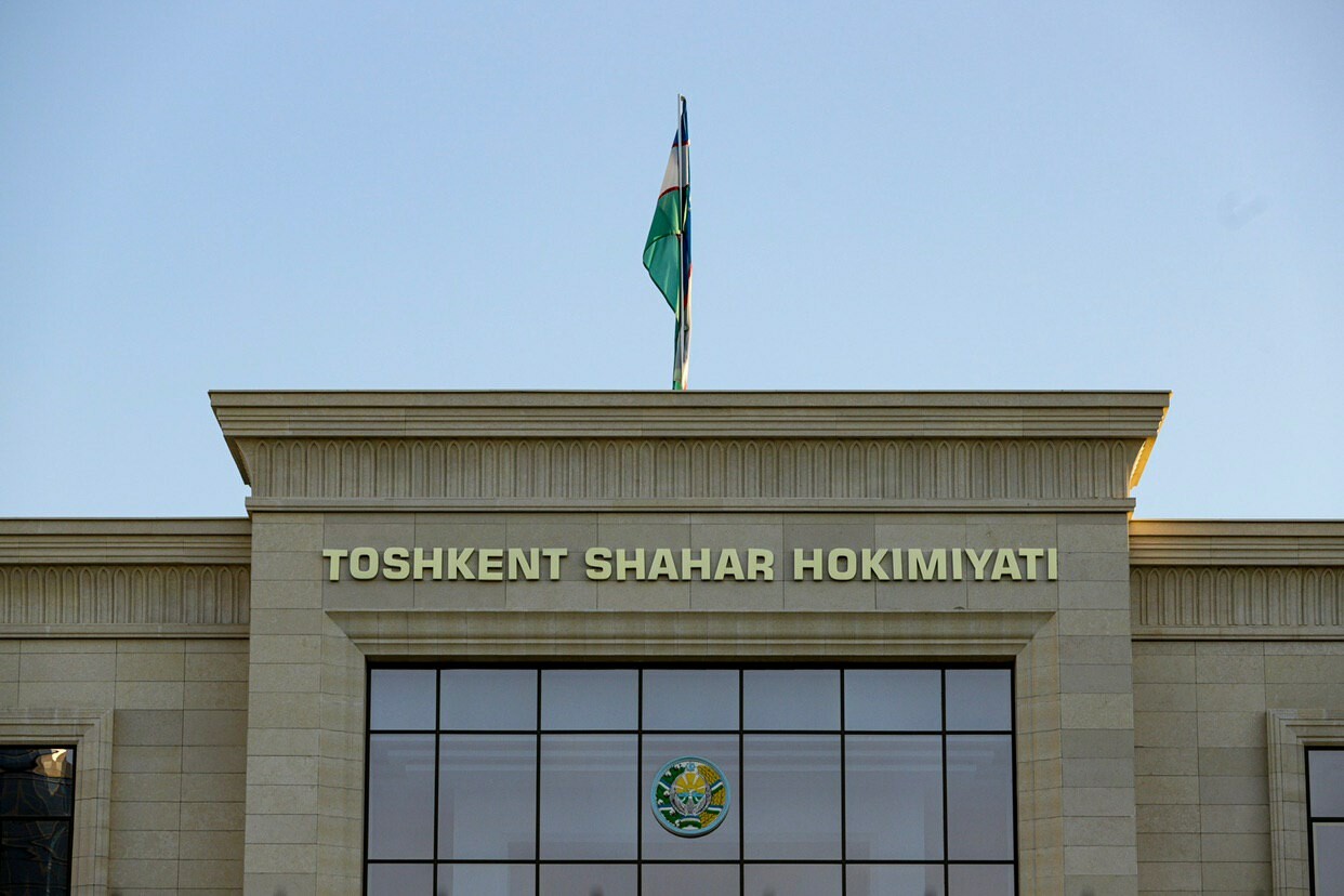 В хокимияте Ташкента опровергли информацию о сотруднике, задержанном при получении взятки