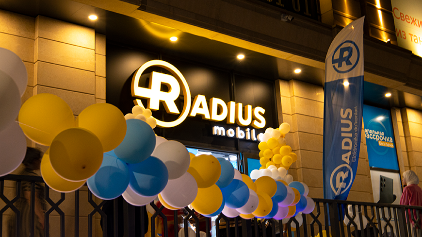 UzNews - Магазин бытовой техники Radius открыл свой седьмой филиал