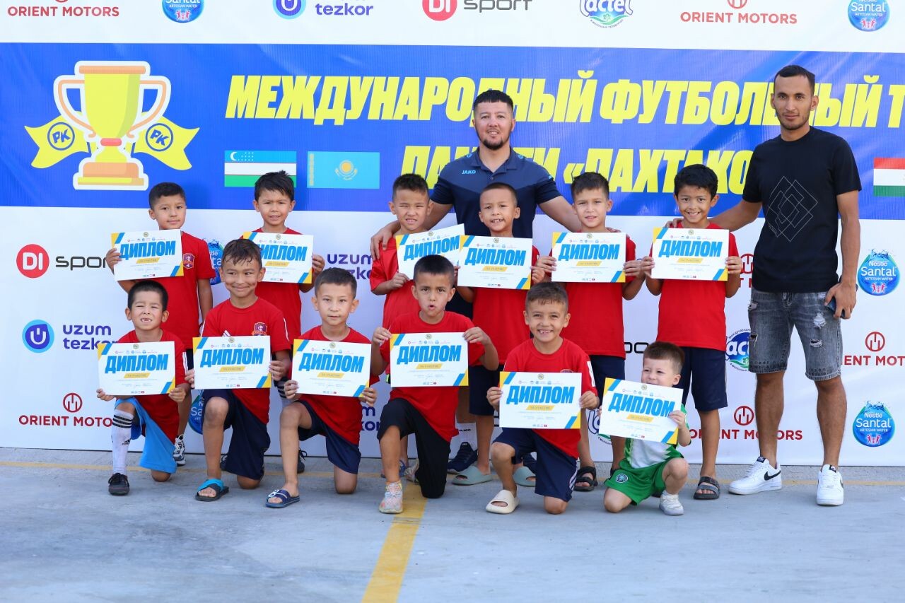Uzum Tezkor стал партнером международного детского футбольного турнира памяти «Пахтакор-79»