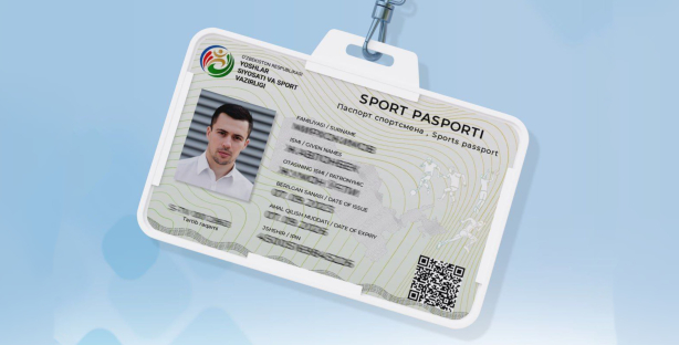 Теперь спортсмены могут оформить спортивный паспорт онлайн