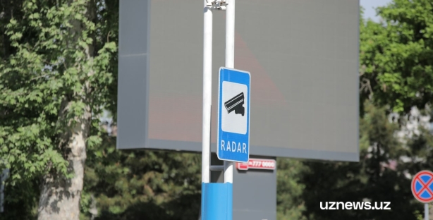 «Водители должны узнавать местоположения радаров и камер посредством телефона» — спикер Законодательной палаты (видео)