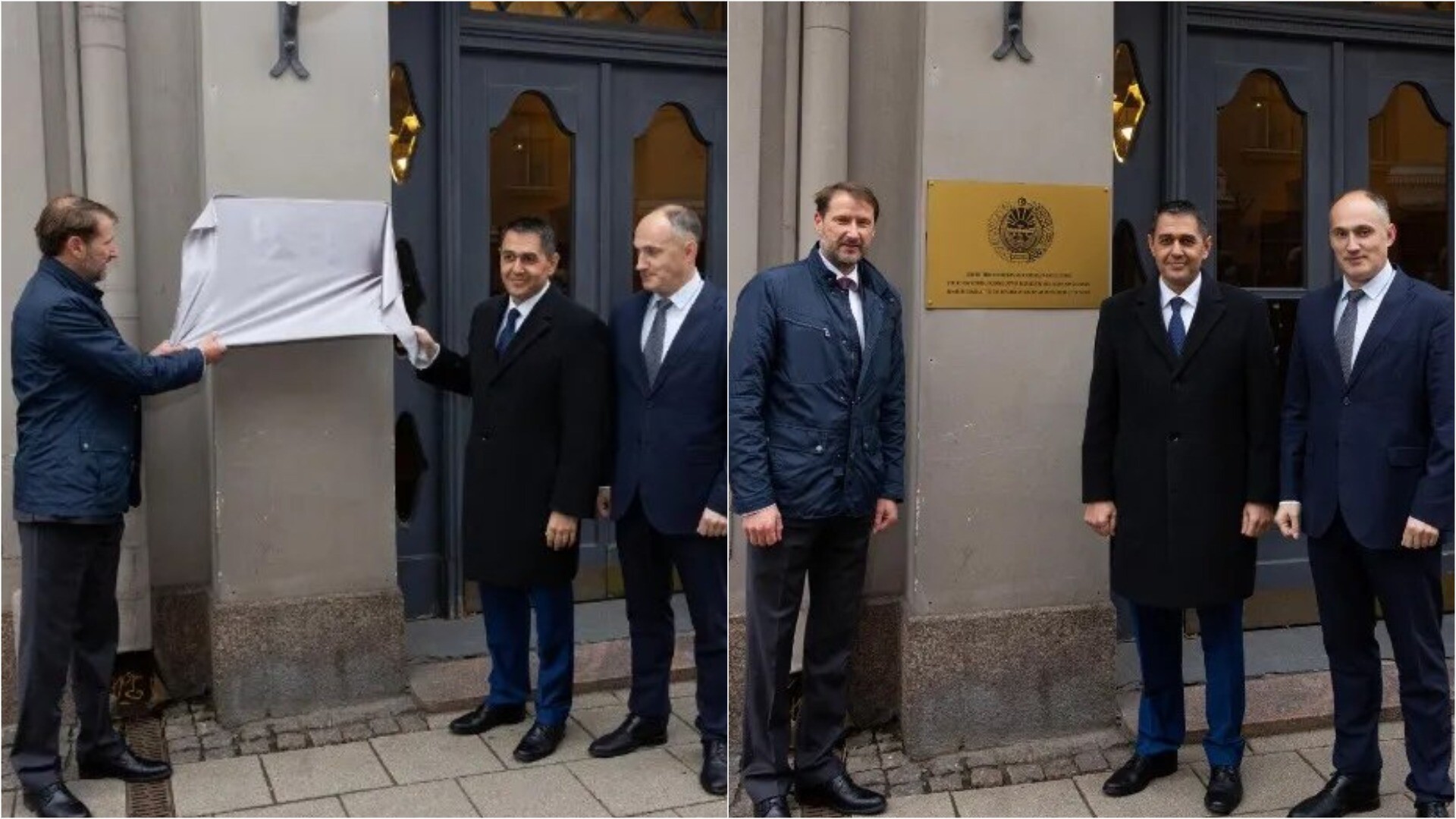 В Латвии открылось Почетное консульство Узбекистана