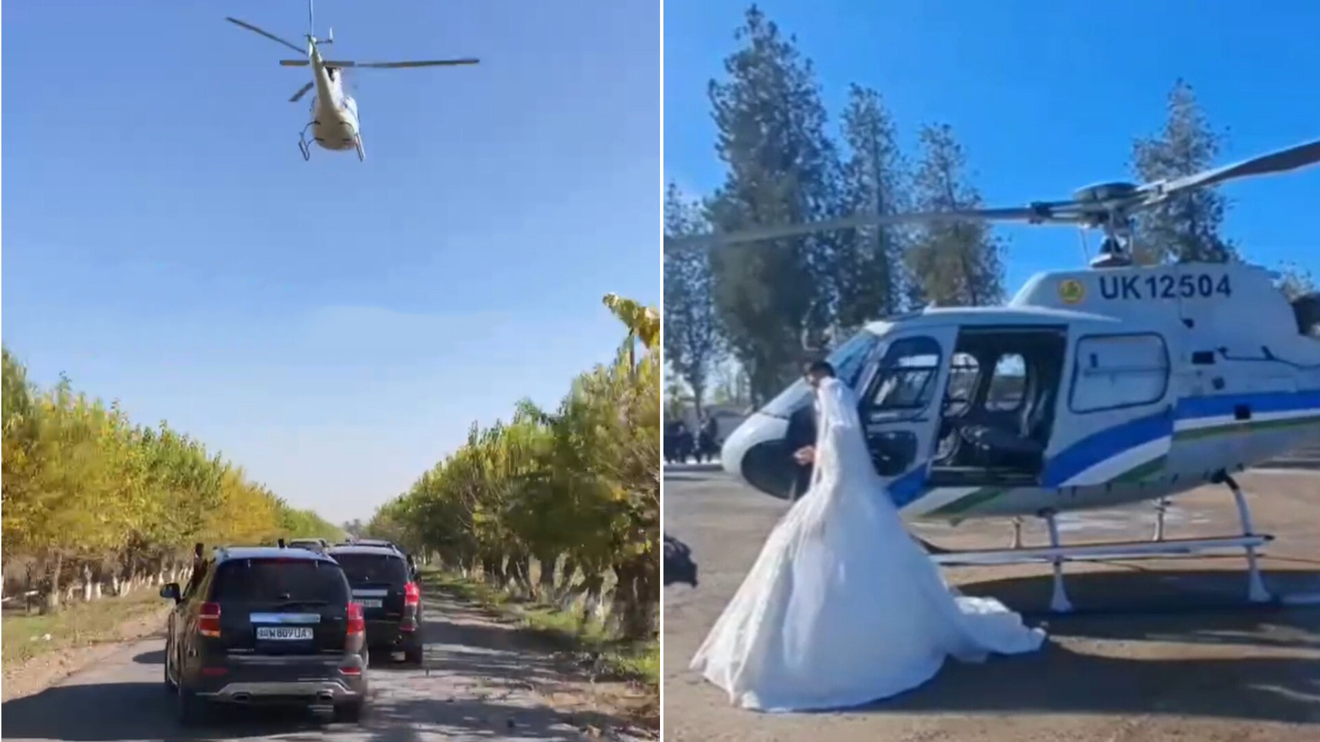 Водителей свадебного кортежа с участием вертолёта привлекли к ответственности — видео