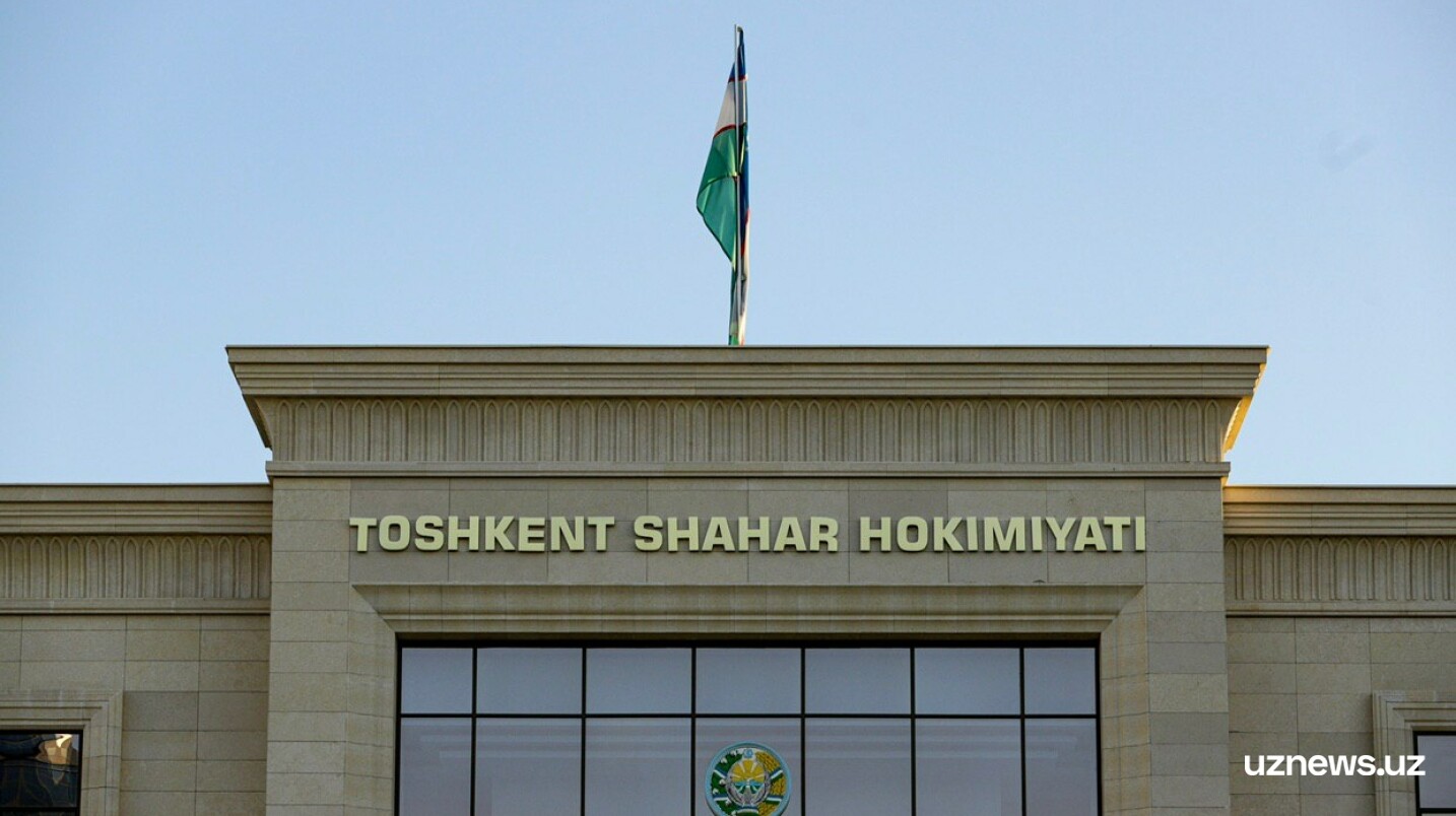 Хокимият Ташкента выделил 10 млрд сумов на чайные мероприятия и «бабушкины школы» в махаллях