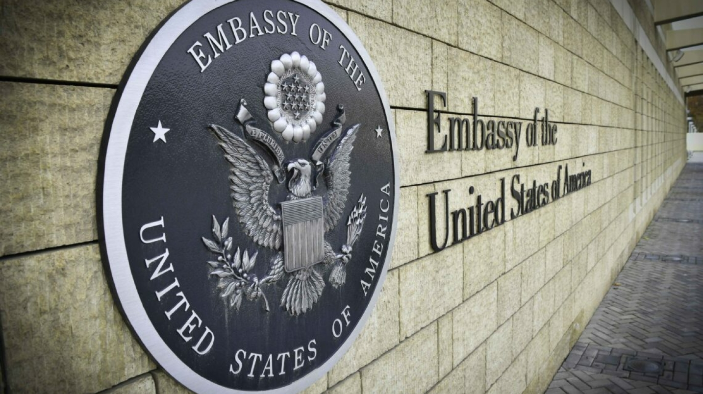 В американском посольстве в Ташкенте прокомментировали высылку узбекистанцев из США
