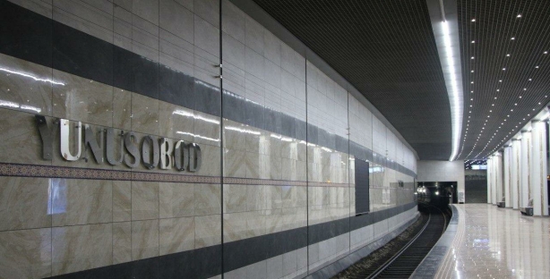 Станции метро «Юнусабад» и «Туркестан» возобновят свою работу спустя 4 месяца