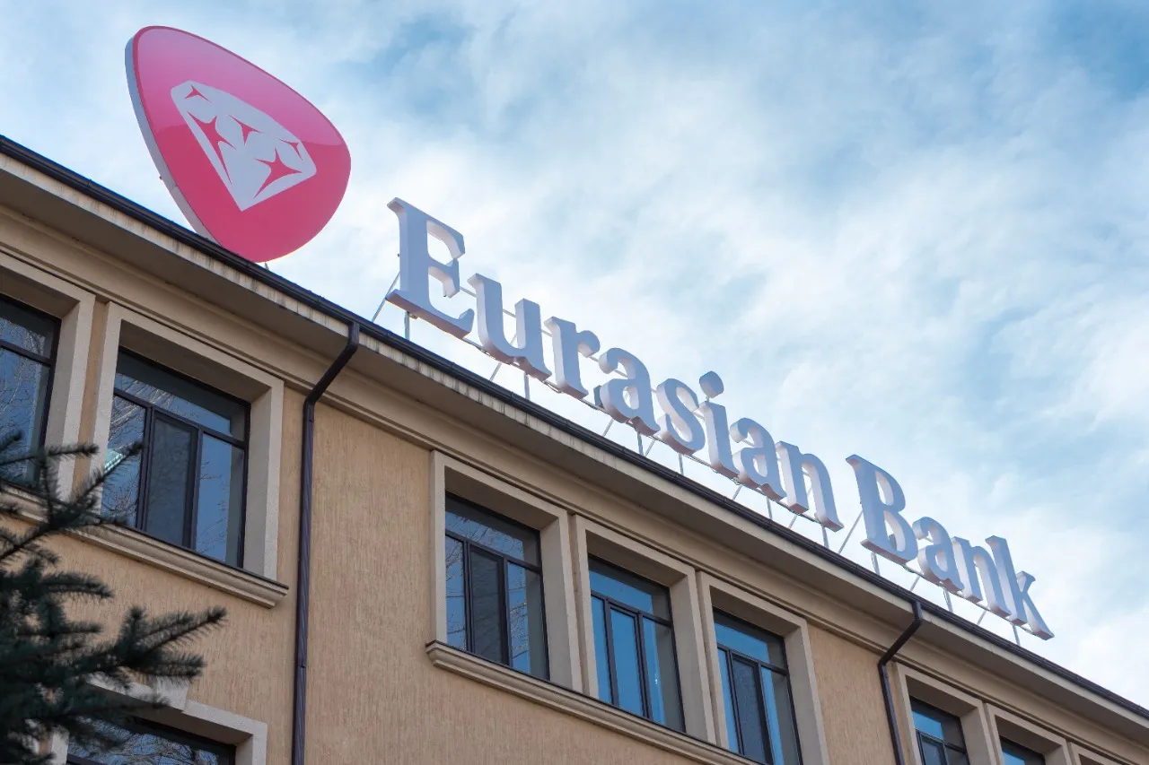 В Ташкенте откроется филиал еще одного казахстанского банка