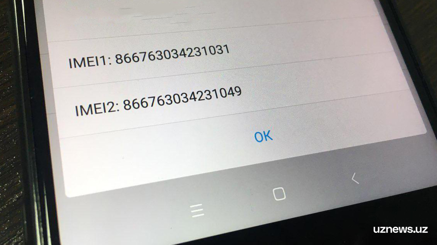 UzNews - Официально: в Узбекистане введена ответственность за незаконную смену  IMEI-кодов