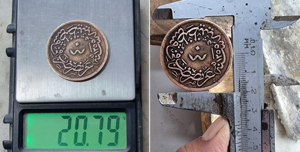 Таможенники пресекли попытку вывоза из Узбекистана древней монеты времен Османской империи