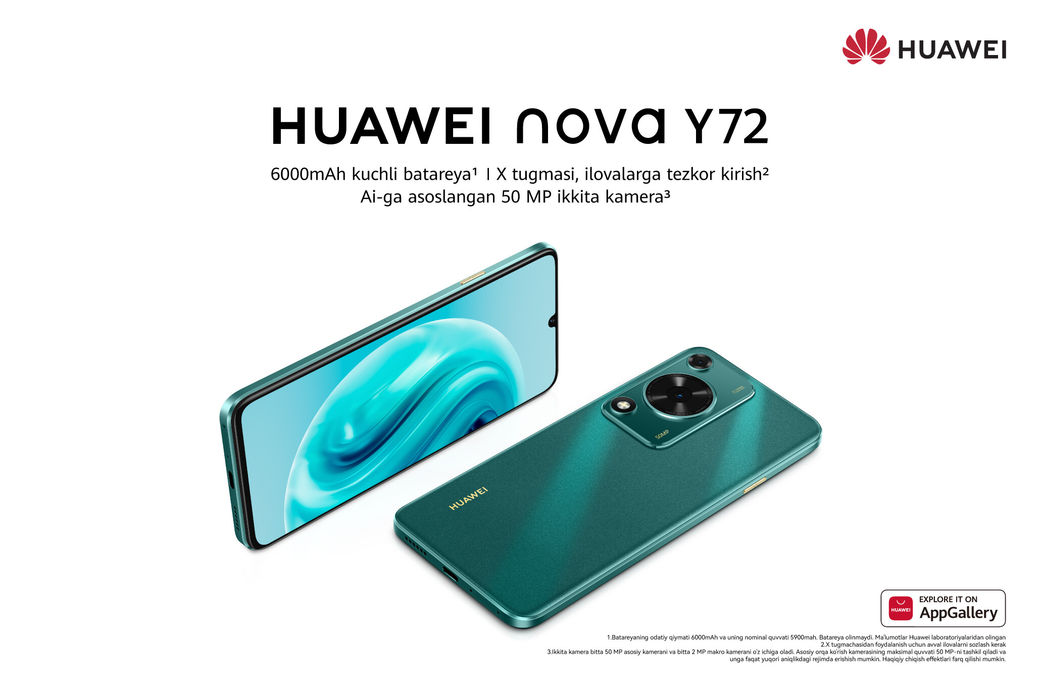 HUAWEI анонсировала новую модель в линейке nova серии — HUAWEI nova Y72
