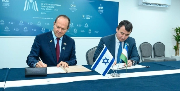 Израиль одобрил вступление Узбекистана в ВТО