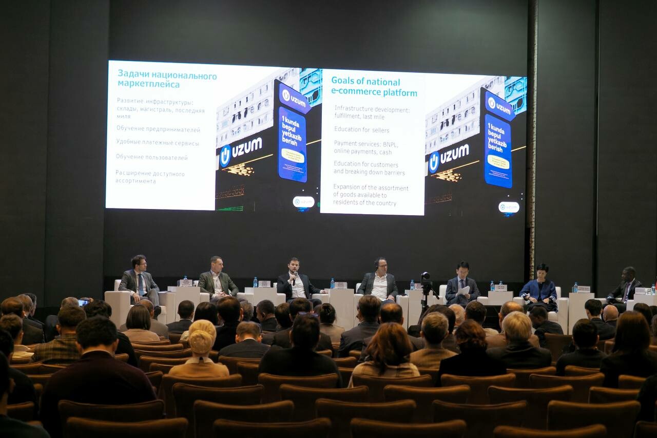 Эксперты Uzum приняли участие в конференции Всемирного банка в Душанбе