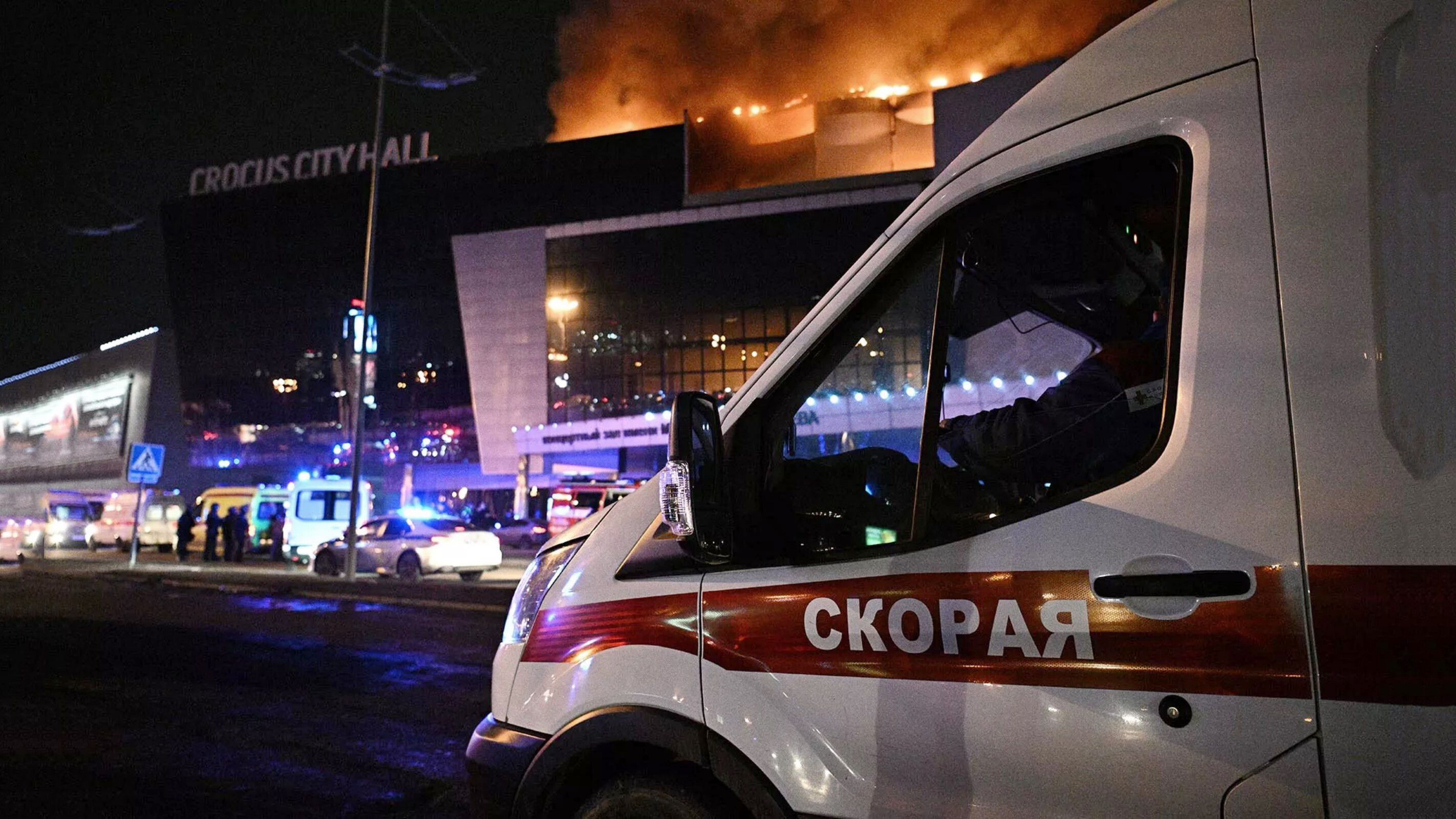 В Москве уточняют возможность наличия узбекистанцев среди пострадавших в ходе теракта в Crocus City Hall