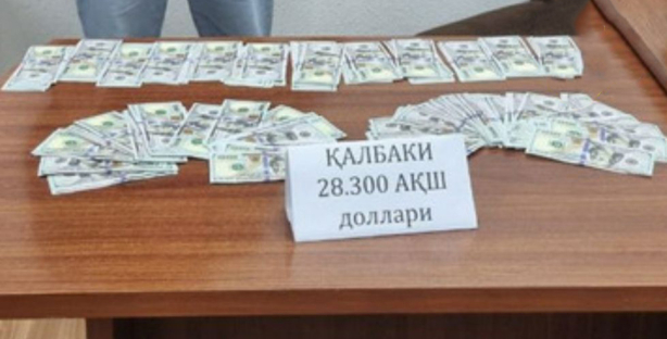 В Ташкенте задержаны граждане, пытавшиеся продать 28,3 тыс. фальшивых долларов