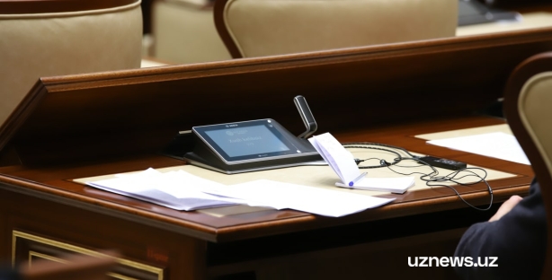 51-е пленарное заседание Сената Олий Мажлиса состоится 30 марта