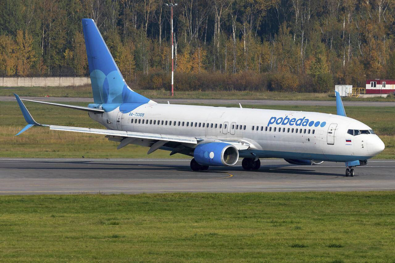 Российская авиакомпания «Победа» запускает рейсы из Москвы в Ташкент — расписание, цены