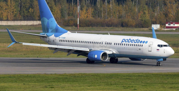 Российская авиакомпания «Победа» запускает рейсы из Москвы в Ташкент — расписание, цены