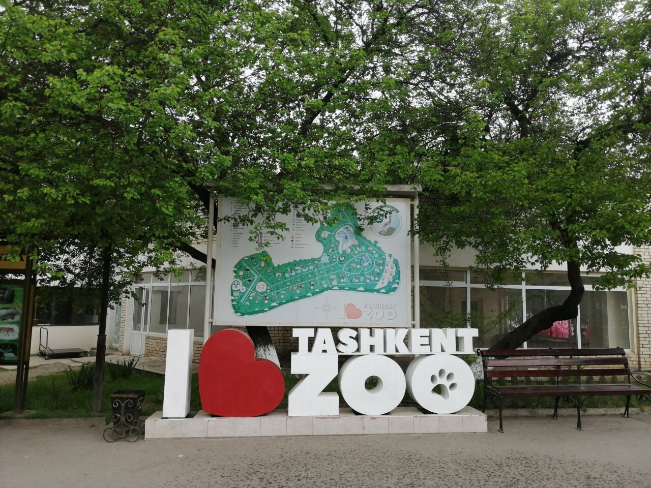 В Ташкентском зоопарке повысили цены на входные билеты