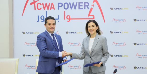 В Ташкенте прошла церемония подписания соглашений между ACWA Power и Apex Life Insurance