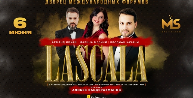 Звезды итальянской оперы LA SCALA выступят в Ташкенте