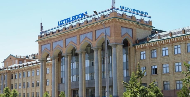 В Узбекистане ускорят процесс приватизации госактивов: акции 247 предприятий выставят на торги