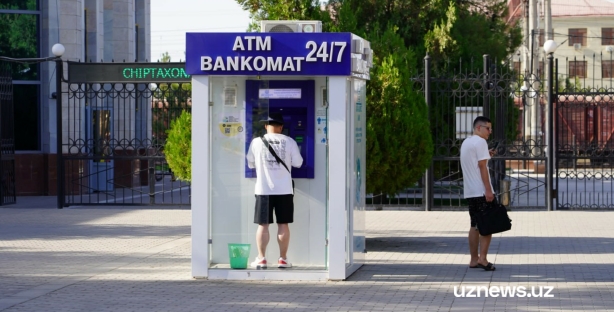 Узбекистанцы продолжают все реже обналичивать деньги — обзор ЦБ