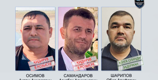 В Ташкенте объявлены в розыск двое мужчин, подозреваемых в мошенничестве с недвижимостью в новостройках