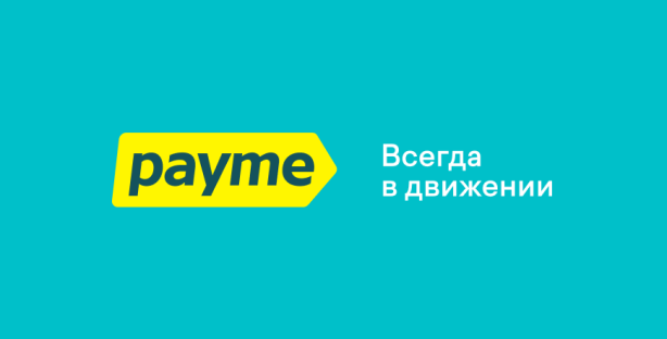 Payme представляет обновленный логотип и айдентику