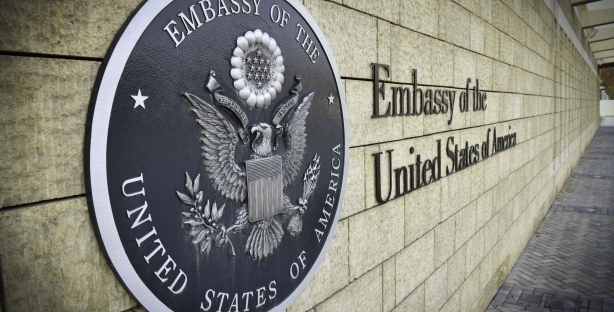 Посольство США в Узбекистане запускает новую систему подачи заявления на получение визы