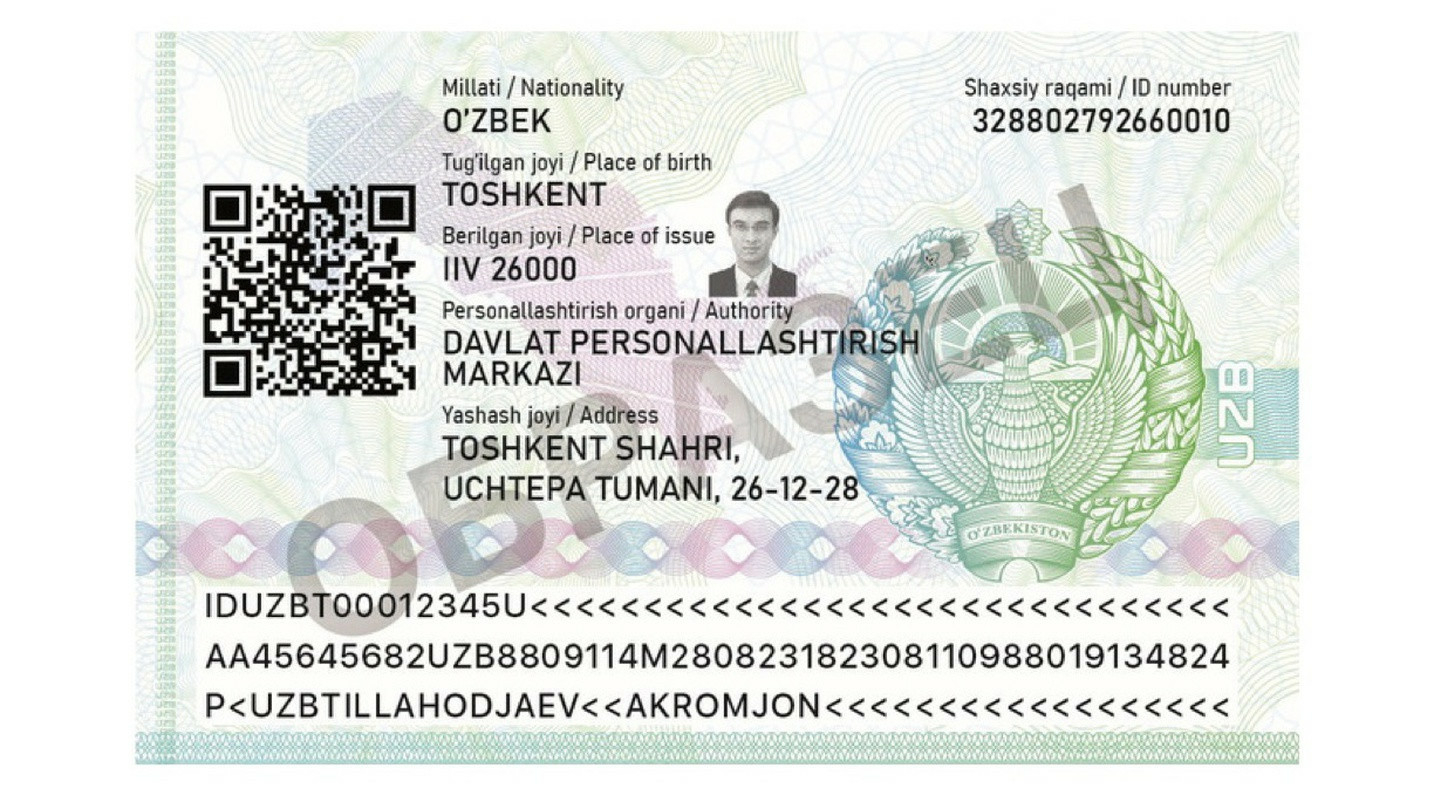 Идентификационная карта киргизии. ID Card Узбекистан.