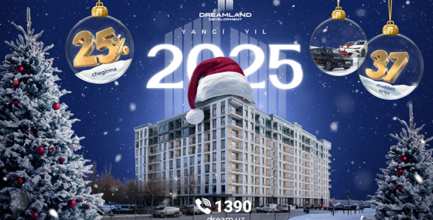 Dreamland Development объявляет скидки до 25% на все жилые комплексы бизнес-класса