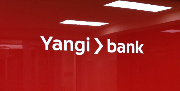 Yangi bank завершил первый этап докапитализации и подводит итоги успешного 2024 года