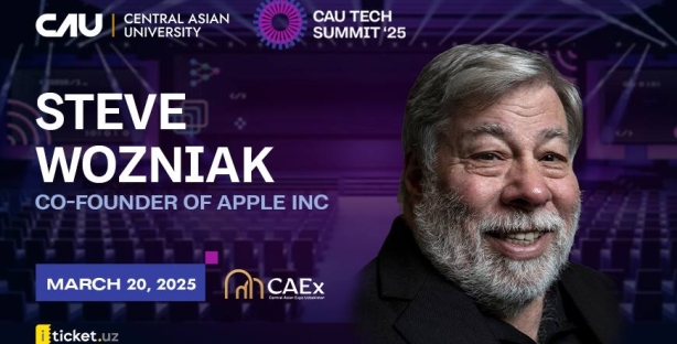 CAU Tech Summit’25: сооснователь Apple и лидеры IT обсудят будущее технологий