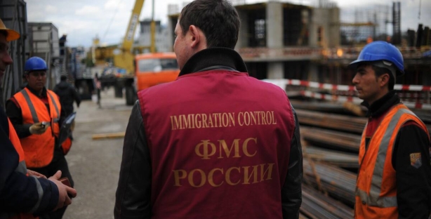 Россияда чет эл фуқароларини легаллаштириш муддати 10 сентябргача узайтирилди