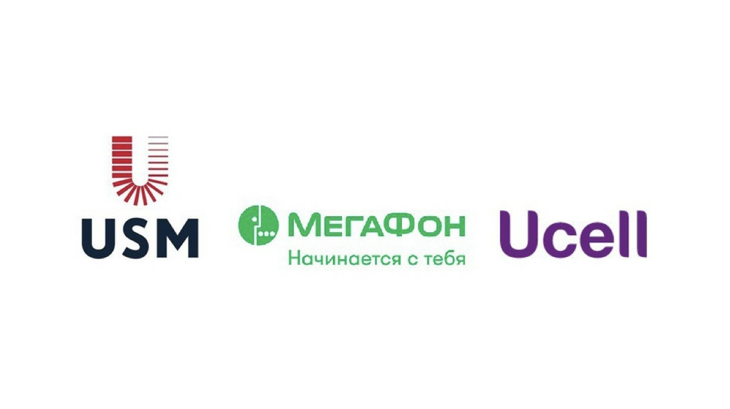 UzNews - Подразделение холдинга USM Алишера Усманова создало в Узбекистане  СП