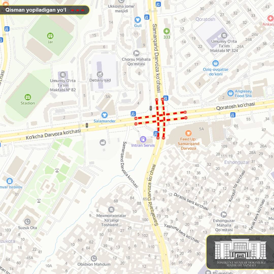 В Ташкенте возле ТЦ «Самарканд Дарвоза» временно ограничат движение — карта
